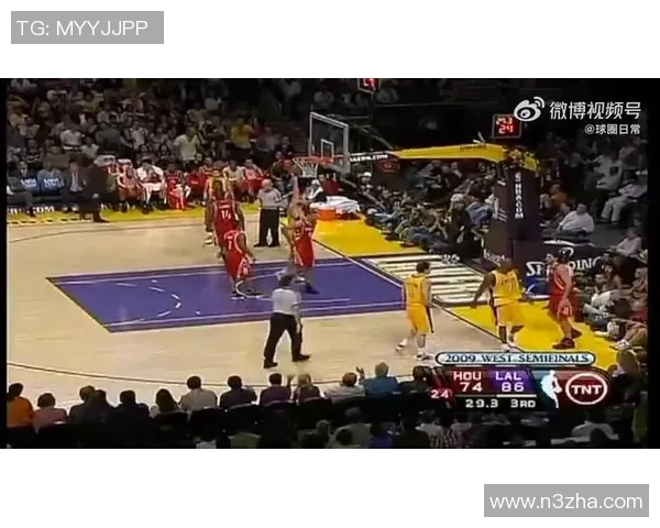 2010年火箭与湖人季后赛对决回顾及精彩瞬间分析