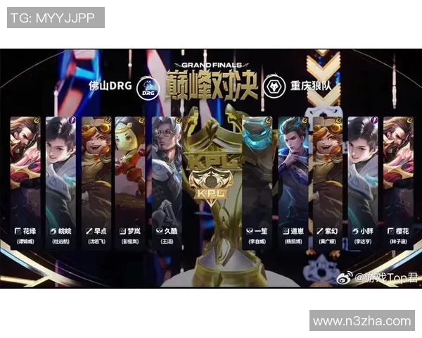 伊蒂哈与希拉尔激战正酣谁能在这场巅峰对决中笑到最后