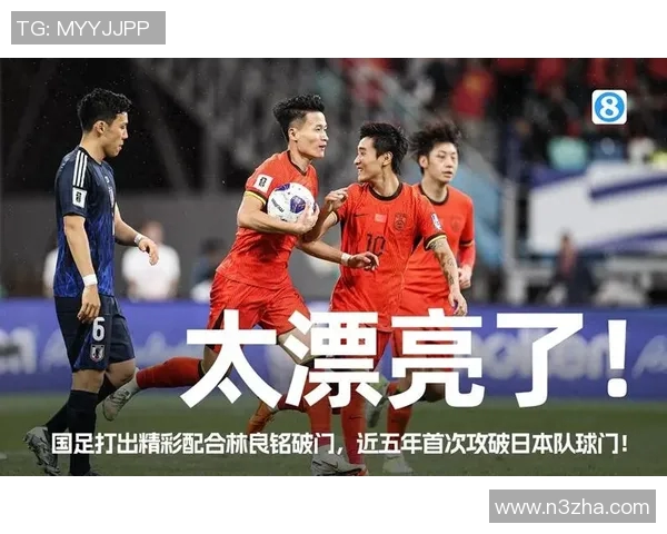 苏州东吴与浙江毅腾的激烈对决展现足球魅力与团队精神的巅峰对抗 苏州东吴与浙江毅腾的激烈对决展现足球魅力与团队精神的巅峰对抗