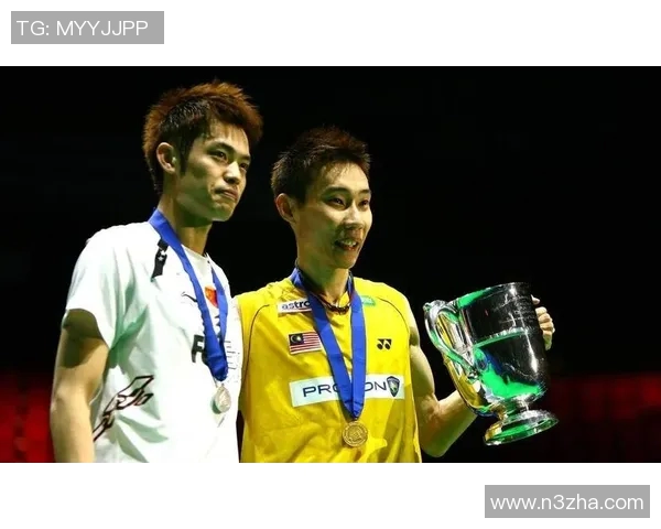 2004年林丹与李宗伟的巅峰对决回顾与精彩瞬间分析