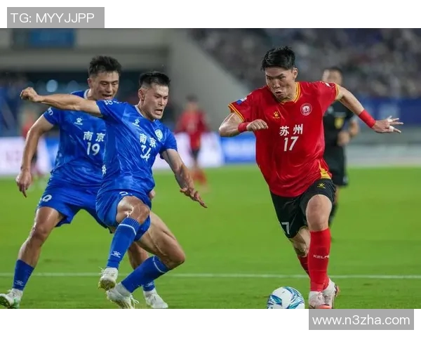 天津与南京今日比赛结果揭晓双方表现精彩引发球迷热议