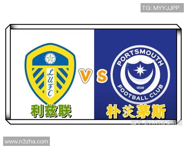 朴茨茅斯与彼得的激烈对决揭示英冠联赛的精彩瞬间与战术较量