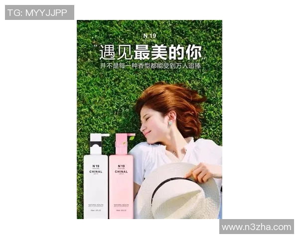 木子与加藤美优的巅峰对决谁能笑到最后引发热议 木子与加藤美优的巅峰对决谁能笑到最后引发热议