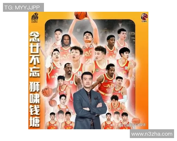 2018年CBA精彩对决回放广东队与北京队巅峰对决全程回顾