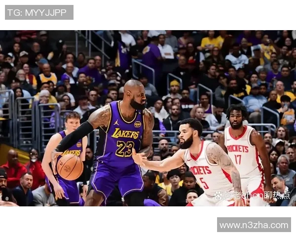 2004年湖人对阵火箭经典对决回顾高清比赛精彩瞬间重温