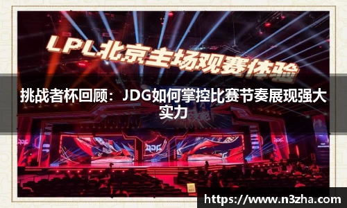 娱乐星空下载