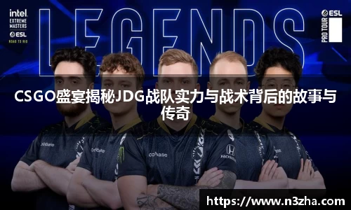 星空游戏官方网站
