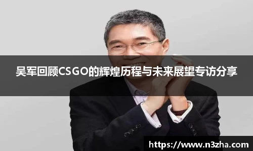 星空游戏官方网站