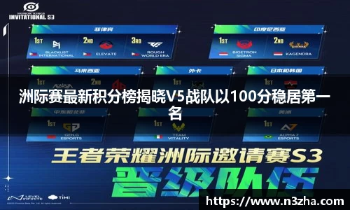 星空游戏官方网站