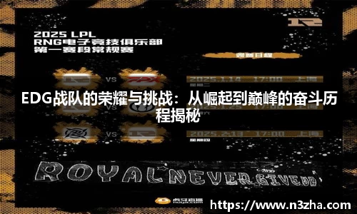 星空游戏