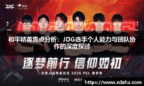 星空游戏官方网站
