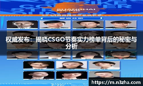 娱乐星空下载