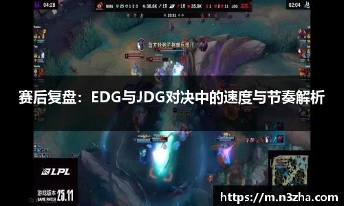 星空游戏