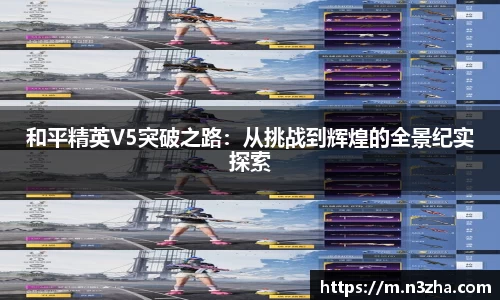 娱乐星空下载
