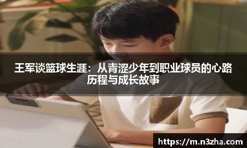 星空游戏官方网站