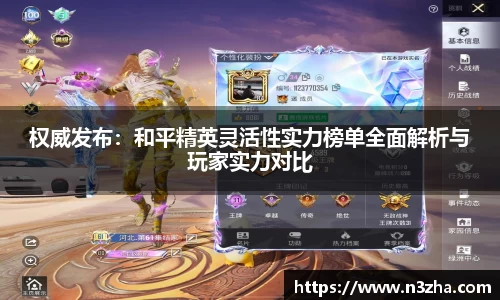 星空娱乐