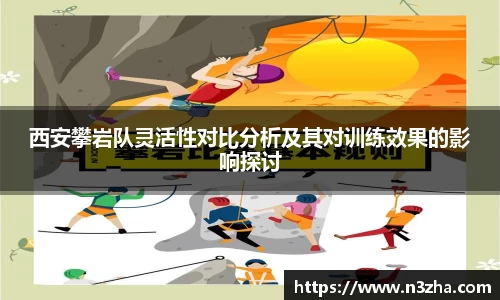 娱乐星空下载