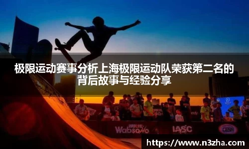 星空娱乐