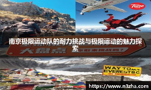 星空游戏官方网站