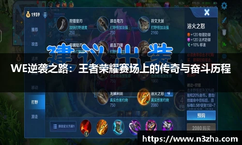 星空游戏官方网站