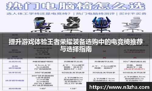 娱乐星空下载