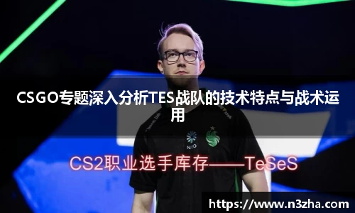 星空娱乐