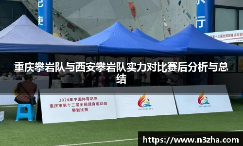娱乐星空下载