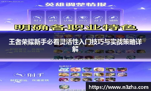 星空娱乐