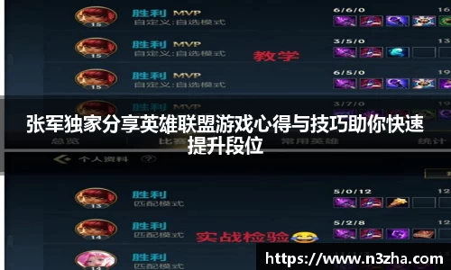 星空娱乐