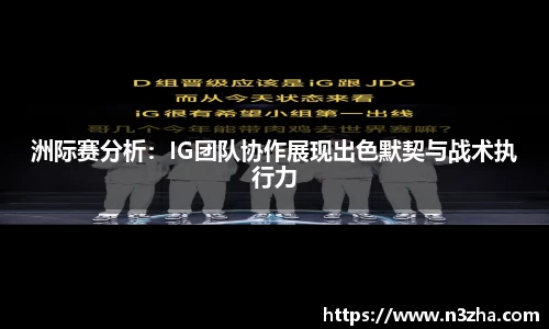 娱乐星空下载