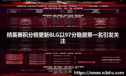 星空游戏