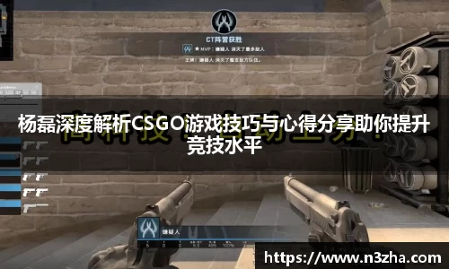 星空游戏