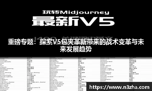 星空娱乐