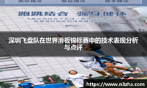星空游戏官方网站