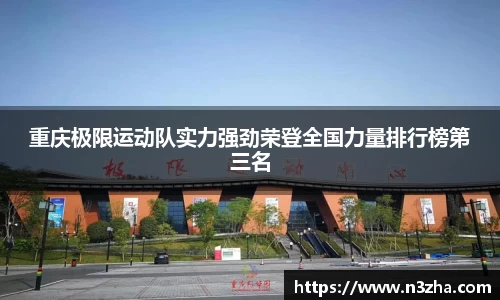 星空娱乐