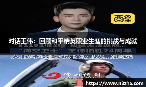星空娱乐