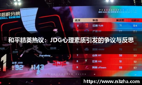 星空游戏官方网站