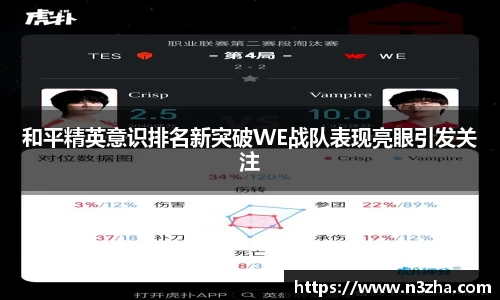 星空娱乐