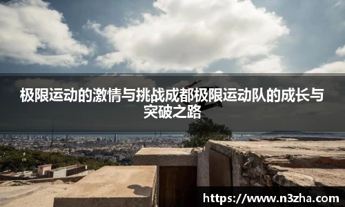星空娱乐