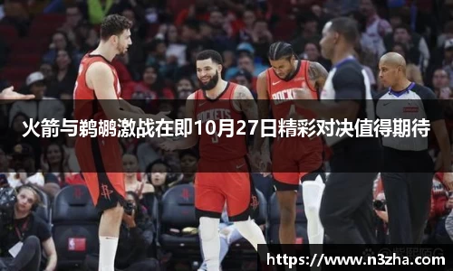 娱乐星空下载