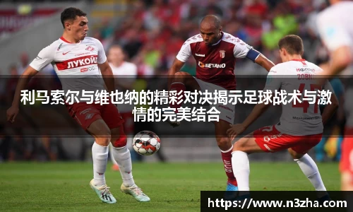 娱乐星空下载