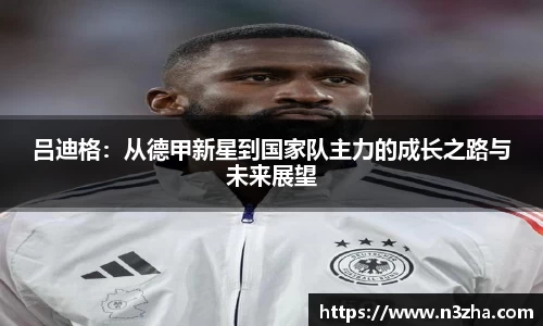 娱乐星空下载