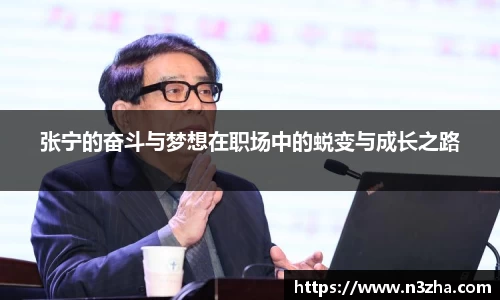 星空游戏官方网站