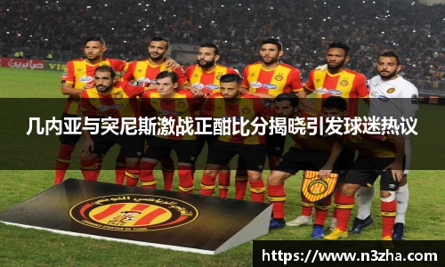 星空游戏官方网站