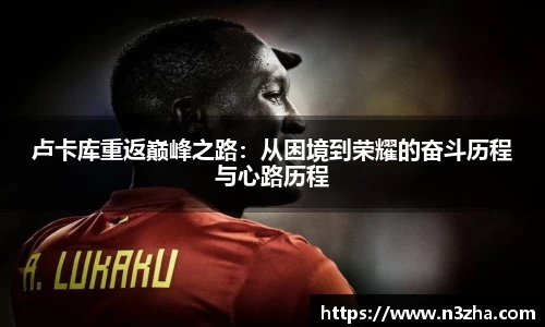 星空娱乐