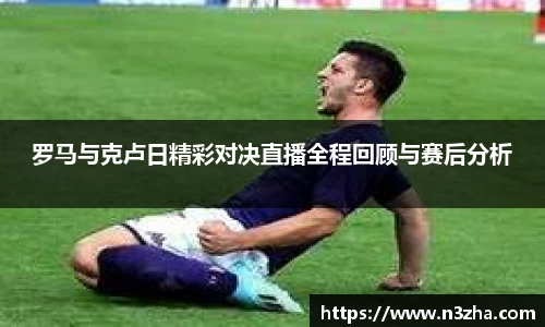 星空游戏官方网站