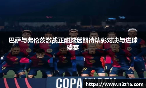 星空游戏官方网站