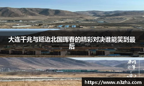 星空娱乐