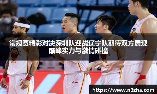 星空游戏官方网站