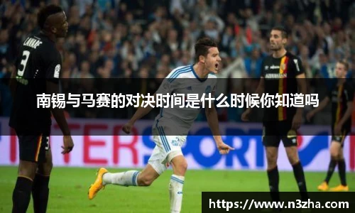 娱乐星空下载
